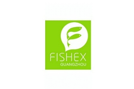 廣州國際水產養殖展覽會FISHEX