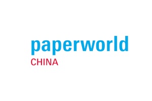 中國(guó)國(guó)際文具及辦公用品展覽會(huì)Paperworld China
