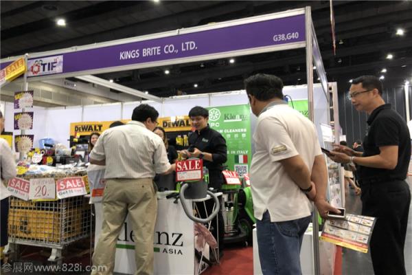 2020泰國曼谷工業(yè)展覽會舉辦日期多少？怎么參展？(m.hnhuay.cn)