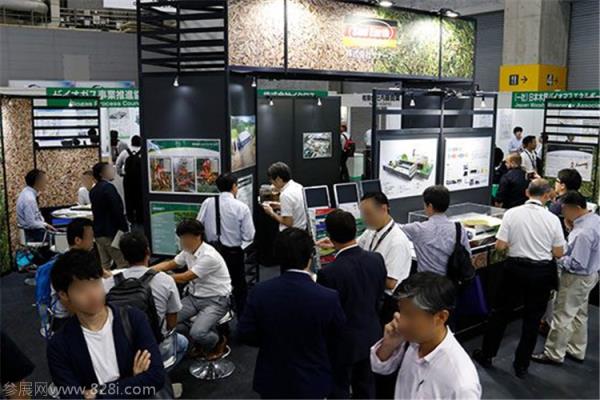 2020日本大阪太陽光伏展覽會怎么預訂展位？(m.hnhuay.cn)
