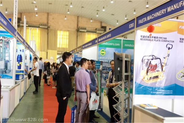 2020越南河內礦業展覽會怎么參展？礦業展展位預訂(m.hnhuay.cn)