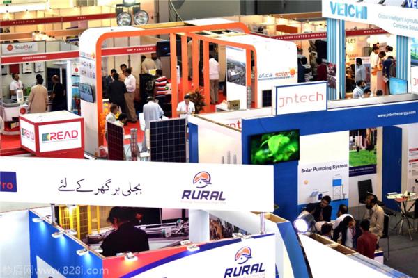 第五屆巴基斯坦拉合爾太陽能展覽會SOLAR PAKISTAN(m.hnhuay.cn)