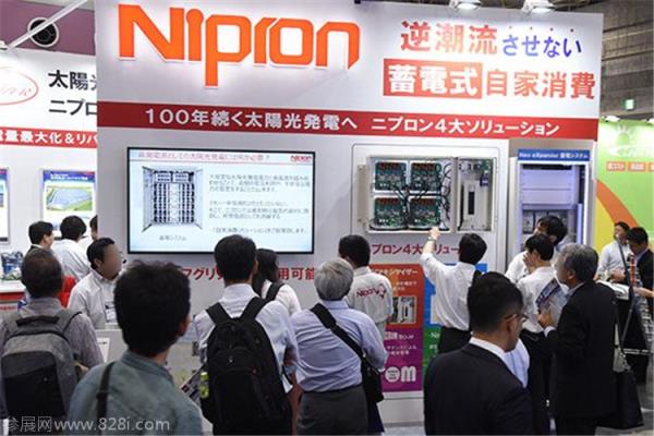 2020日本大阪太陽光伏展覽會怎么預訂展位？(m.hnhuay.cn)