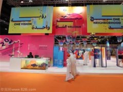 阿聯酋阿布扎比狩獵及馬術展覽會 國外狩獵展