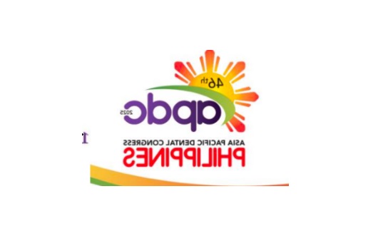 菲律賓國際口腔牙科展覽會PDA