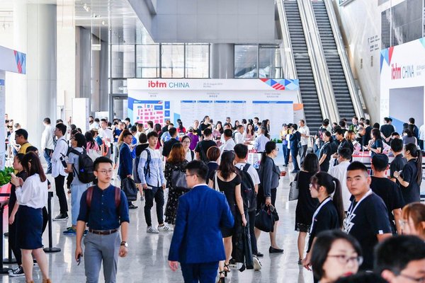 2020北京國際商務及會獎旅游展覽會將迎來重大舉措(m.hnhuay.cn)