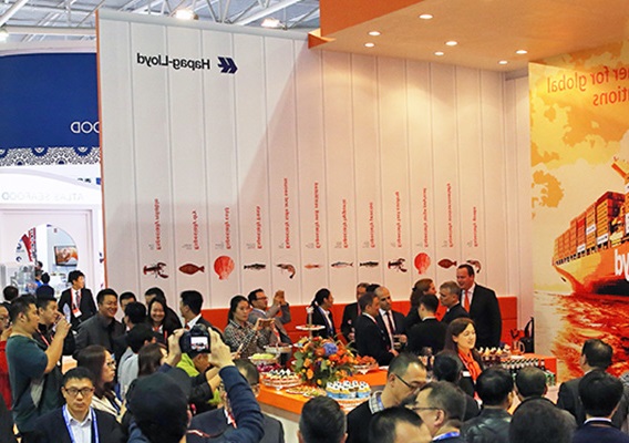 中國國際漁業博覽會China Fisheries & Seafood Expo(m.hnhuay.cn)