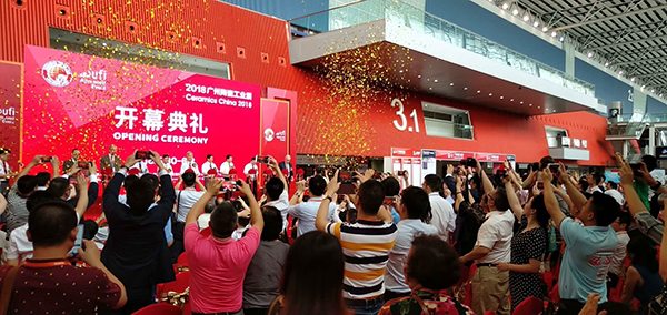 2020廣州陶瓷工業(yè)展覽會(huì)怎么預(yù)訂展位 全球最大陶瓷工業(yè)展會(huì)(m.hnhuay.cn)