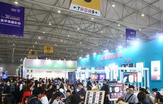 成都美博會2020時間表 春季美容展門票(m.hnhuay.cn)