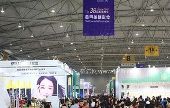 成都美博會2020時間表 春季美容展門票(m.hnhuay.cn)