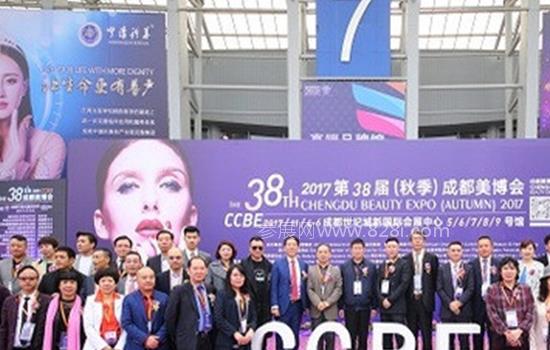 成都美博會2020時間表 春季美容展門票(m.hnhuay.cn)