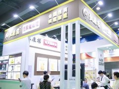 參展網的頭像