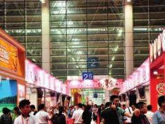 會(huì)展哥的頭像