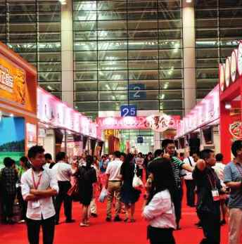 參加展覽會(huì)心得體會(huì)和報(bào)告(m.hnhuay.cn)