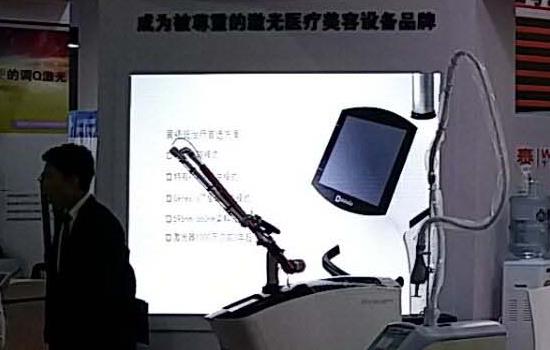 2020上海國際美容化妝品展覽會怎么報名參展預訂展位(m.hnhuay.cn)