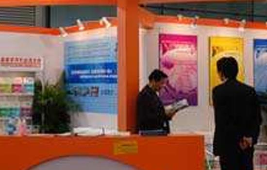 2020日本東京洗滌與清潔技術展覽會舉辦日期(m.hnhuay.cn)