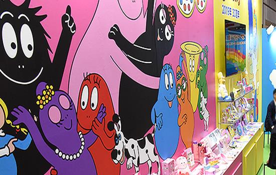 日本品牌授權展怎么樣(m.hnhuay.cn)