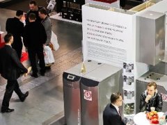 2020波蘭華沙暖通制冷展覽會展位預訂多少錢