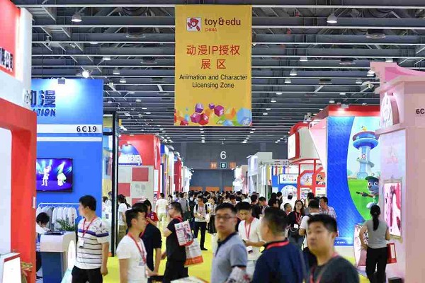 深圳品牌授權及衍生品展覽會Licensing China(m.hnhuay.cn)