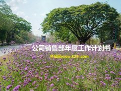 展會(huì)網(wǎng)達(dá)人的頭像