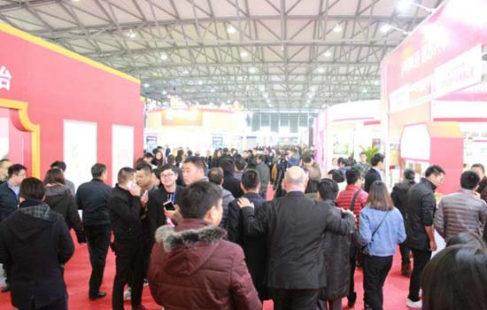 2020上海糖酒會舉辦時間和展位預訂多少錢(m.hnhuay.cn)