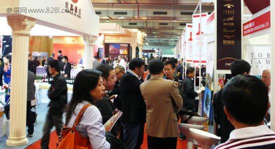 2020上海糖酒會舉辦時間和展位預訂多少錢(m.hnhuay.cn)