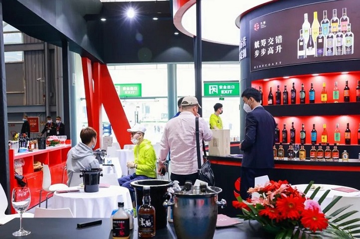 全國糖酒商品交易會(huì)CFDF(m.hnhuay.cn)
