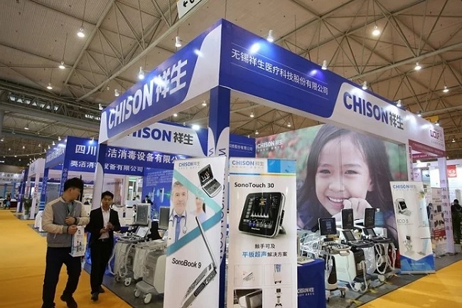 成都醫療健康博覽會CDMEE(m.hnhuay.cn)