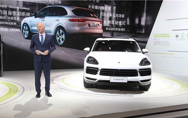 廣州國際汽車展覽會Auto Guangzhou(m.hnhuay.cn)