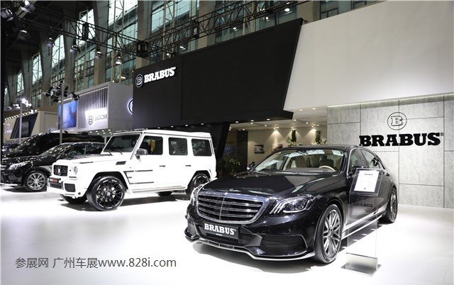 廣州國際汽車展覽會Auto Guangzhou(m.hnhuay.cn)