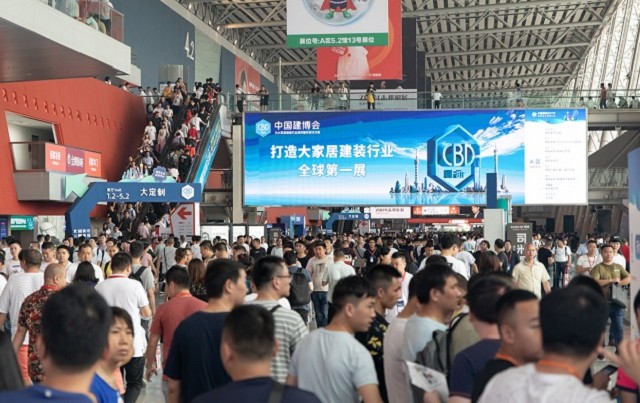 2020年中國建博會|上海建博會延期舉辦時間改為6月3日(m.hnhuay.cn)