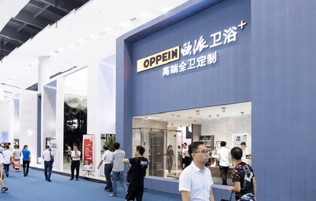 2020年中國建博會|上海建博會延期舉辦時間改為6月3日(m.hnhuay.cn)