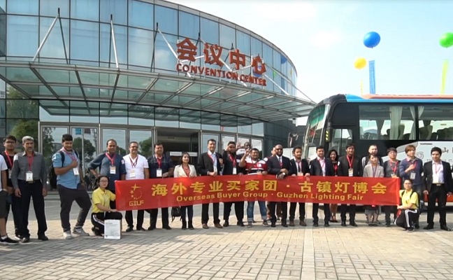 2020中國古鎮(zhèn)燈飾博覽會延期 古鎮(zhèn)燈博會舉辦時間(m.hnhuay.cn)