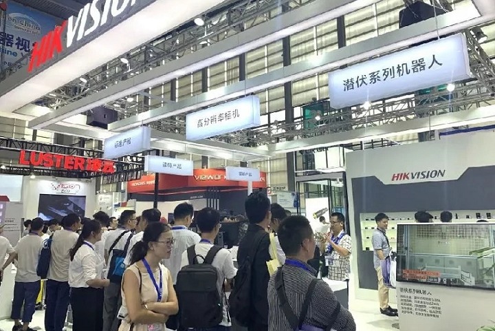慕尼黑華南電子生產設備展覽會Productronica(m.hnhuay.cn)