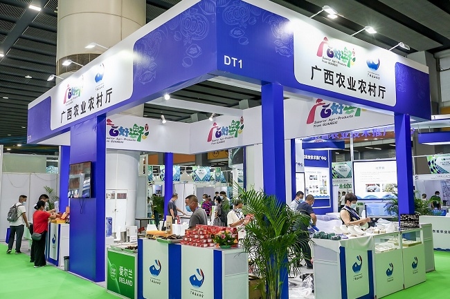  廣州國際漁業(yè)博覽會FISHEX(m.hnhuay.cn)