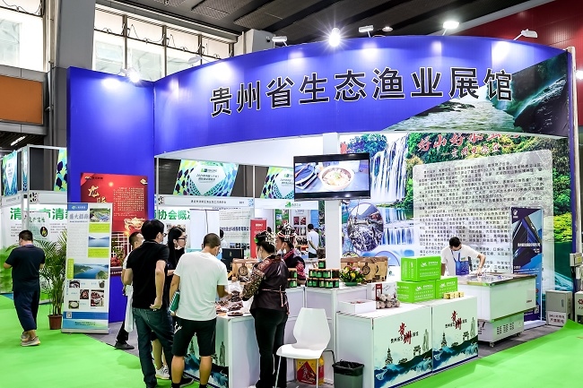 廣州國際漁業(yè)博覽會FISHEX(m.hnhuay.cn)