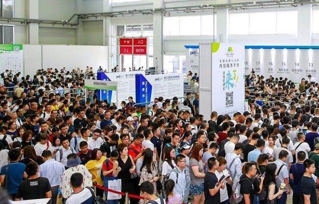 深圳華南寵物用品展覽會PetFair South China(m.hnhuay.cn)