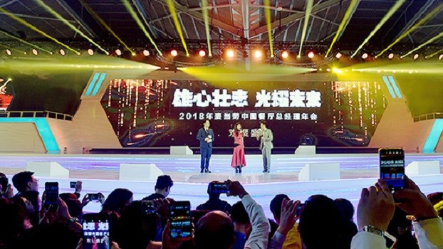 亞洲最大的展覽館是哪個(gè)？(m.hnhuay.cn)