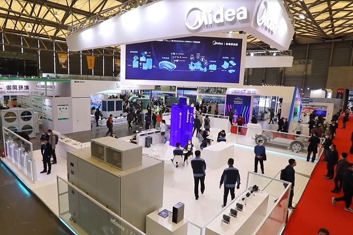 中國國際制冷空調供暖通風展覽會CR(m.hnhuay.cn)