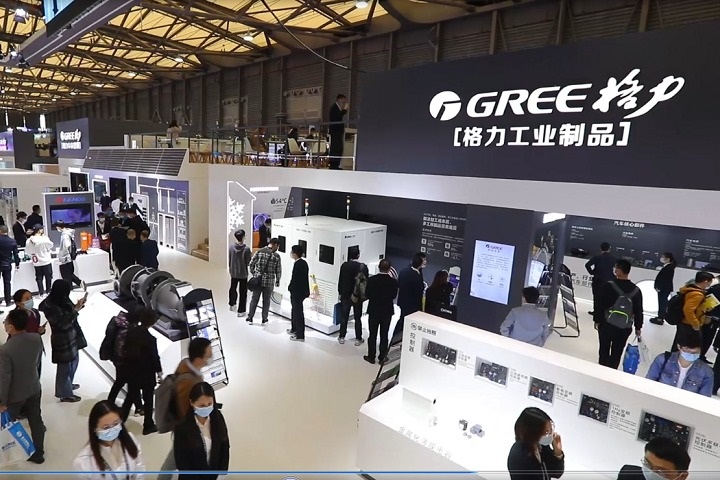 中國國際制冷空調供暖通風展覽會CR(m.hnhuay.cn)