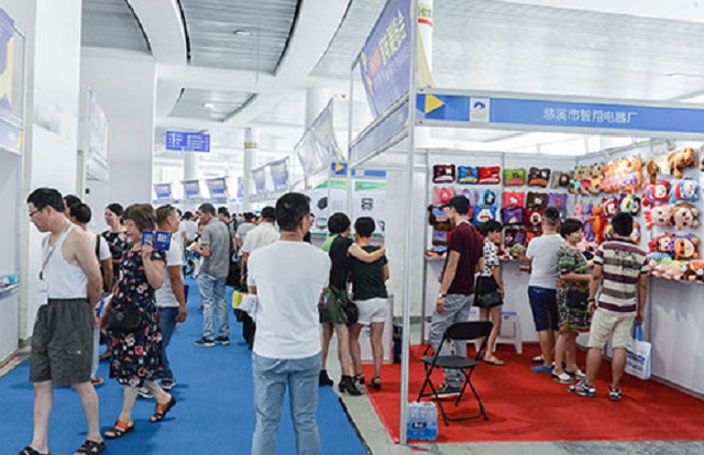 2020中國慈溪家電博覽會8月18日 乘云而上攜手前行(m.hnhuay.cn)