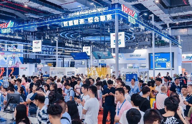 上海國際新材料產業展覽會NMIS(m.hnhuay.cn)