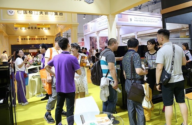 北京國際樂器展覽會Music Beijing(m.hnhuay.cn)