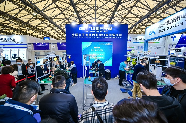 慕尼黑上海電子生產設備展覽會Productronica(m.hnhuay.cn)