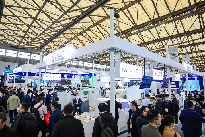 慕尼黑上海電子生產設備展覽會Productronica(m.hnhuay.cn)