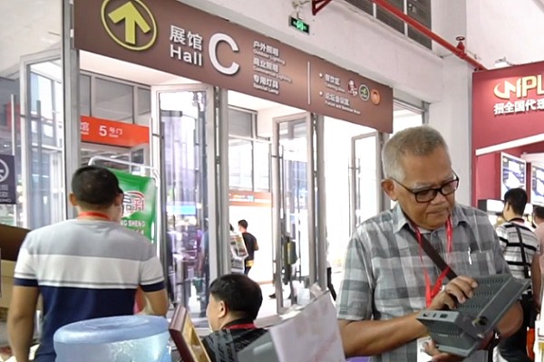 2020年廈門國際照明展覽會什么時候舉辦？(m.hnhuay.cn)