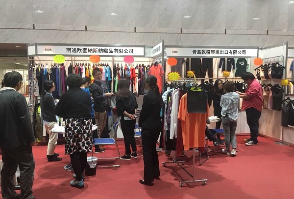 日本大阪服裝成衣展覽會春季AFF(m.hnhuay.cn)