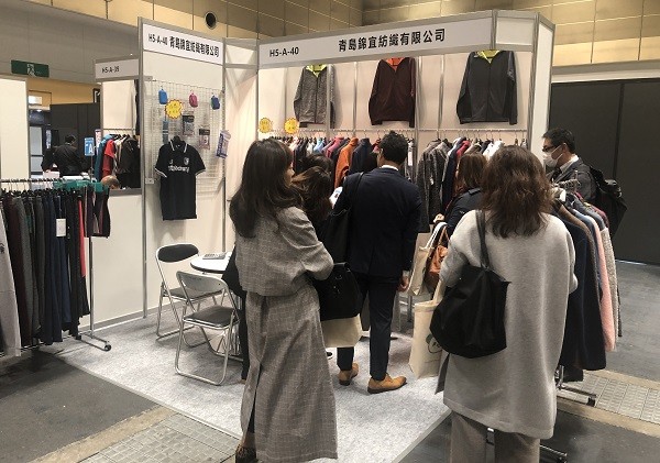 2020日本大阪服裝成衣展覽會AFF延期舉辦 與東京AFF合并(m.hnhuay.cn)