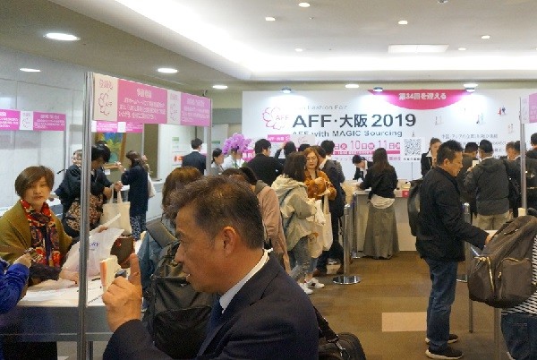 2020日本大阪服裝成衣展覽會AFF延期舉辦 與東京AFF合并(m.hnhuay.cn)