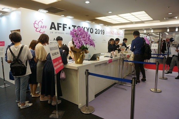 日本服裝展AFF參展需要注意什么？(m.hnhuay.cn)